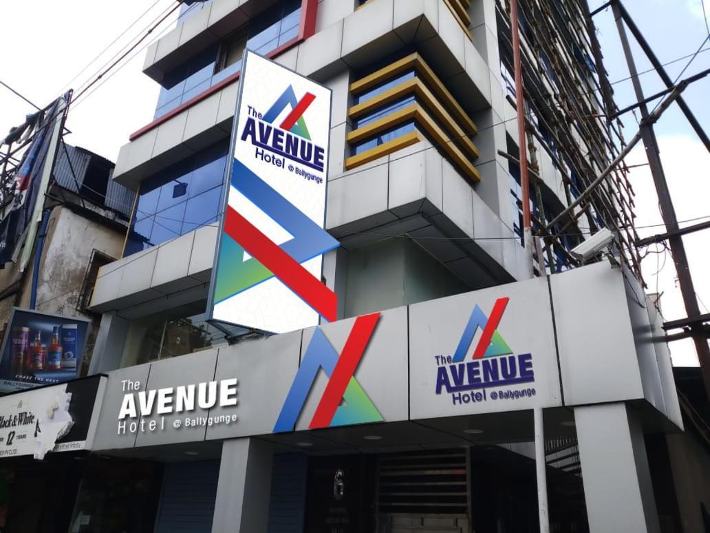 The Avenue Hotel Ballygunge 加尔各答 外观 照片